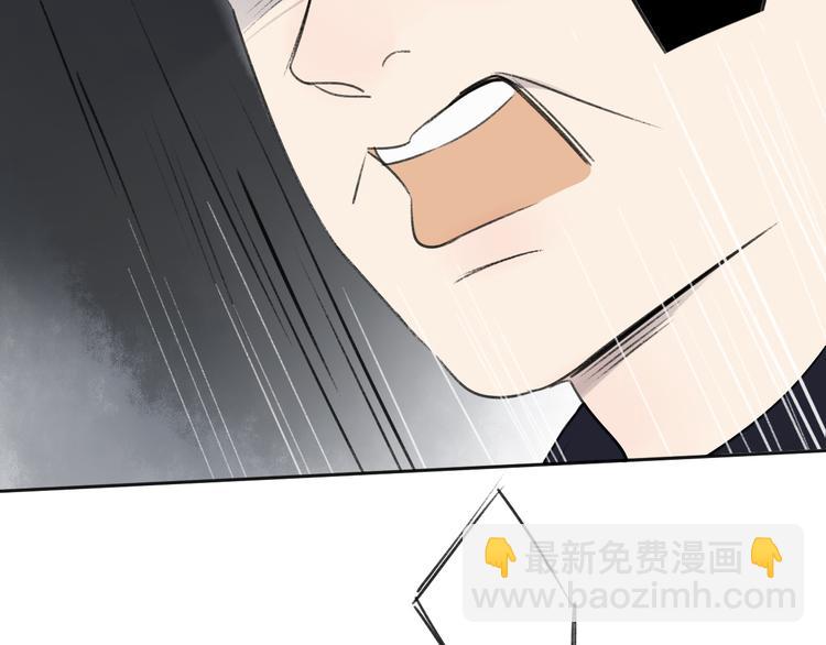 第105话  回忆已成往事(1/3)-第115话
