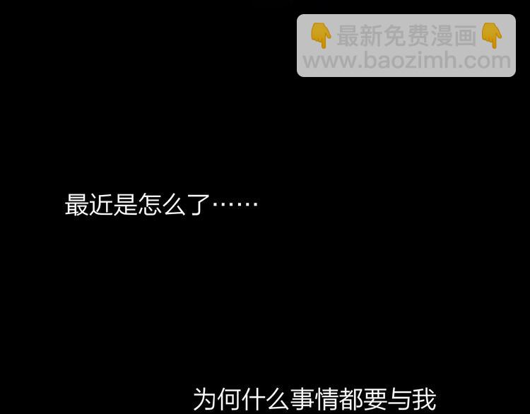 第105话  回忆已成往事(1/3)-第115话