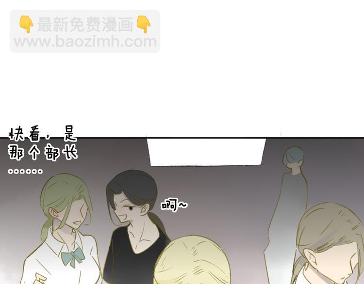 第105话  回忆已成往事(1/3)-第115话