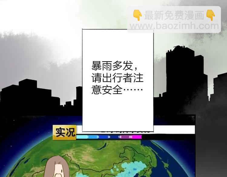 第105话  回忆已成往事(1/3)-第115话