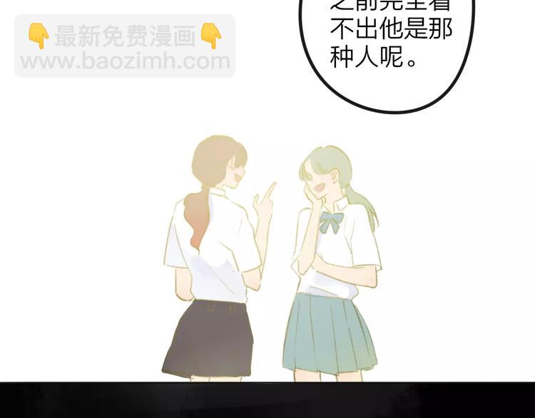 第105话  回忆已成往事(1/3)-第115话