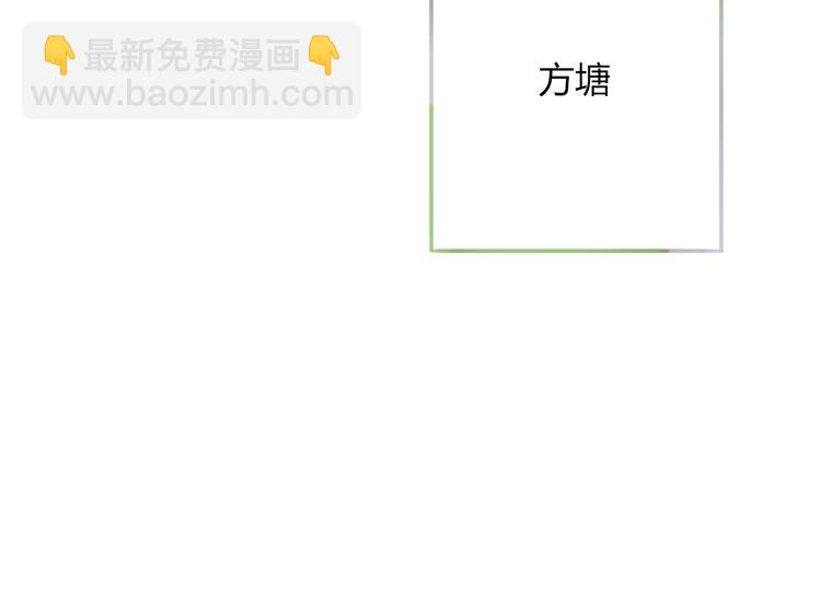 第107话  一起面对(1/2)-第117话