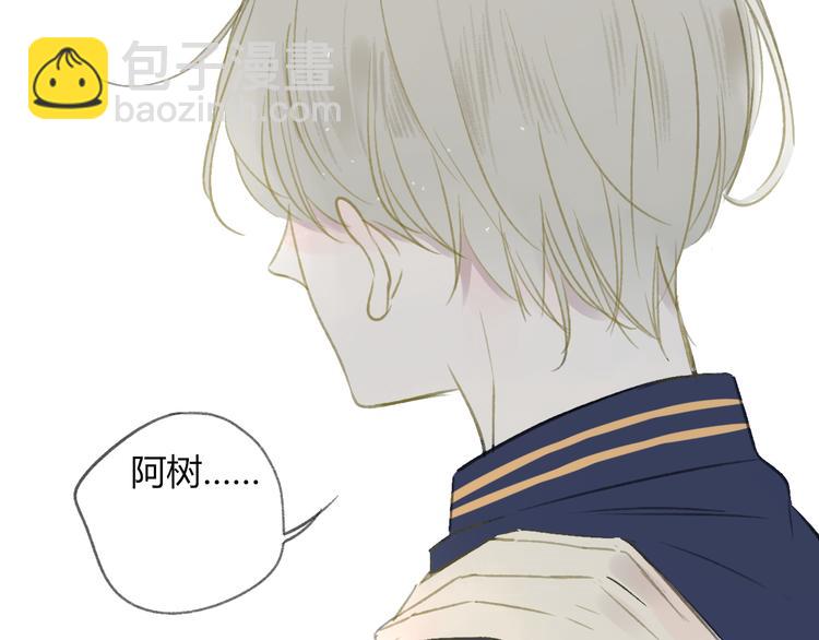 第107话  一起面对(1/2)-第117话
