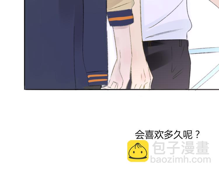 第107话  一起面对(1/2)-第117话