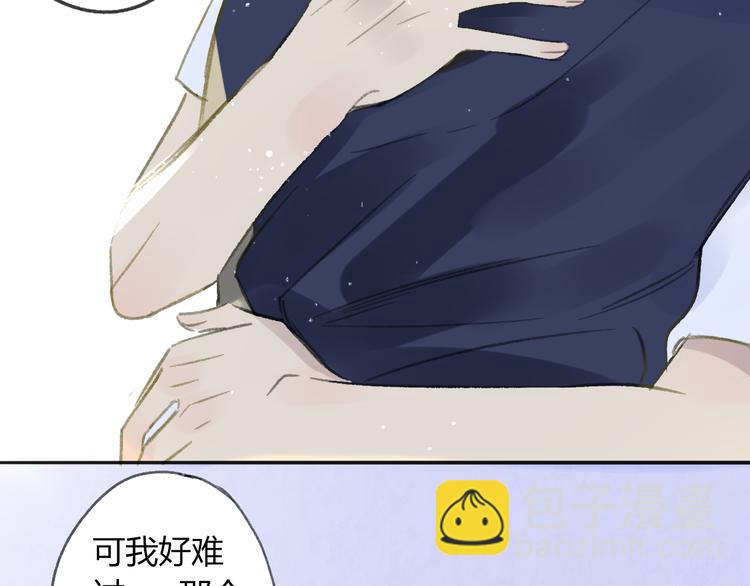 第107话  一起面对(1/2)-第117话