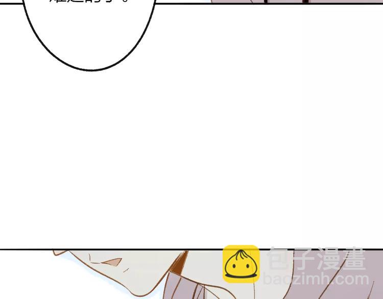 第109话  互相依靠(1/2)-第119话