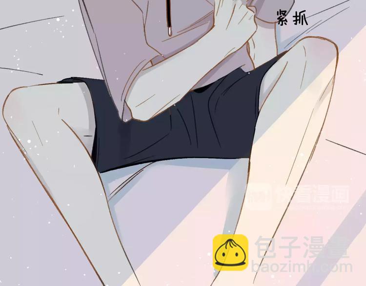 第109话  互相依靠(1/2)-第119话