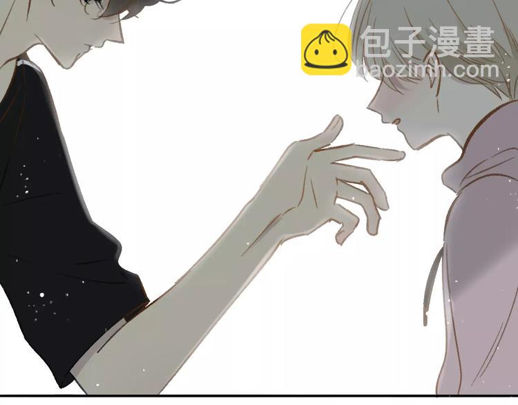 第109话  互相依靠(1/2)-第119话