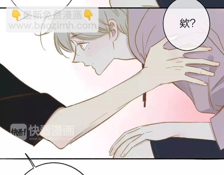 第109话  互相依靠(1/2)-第119话