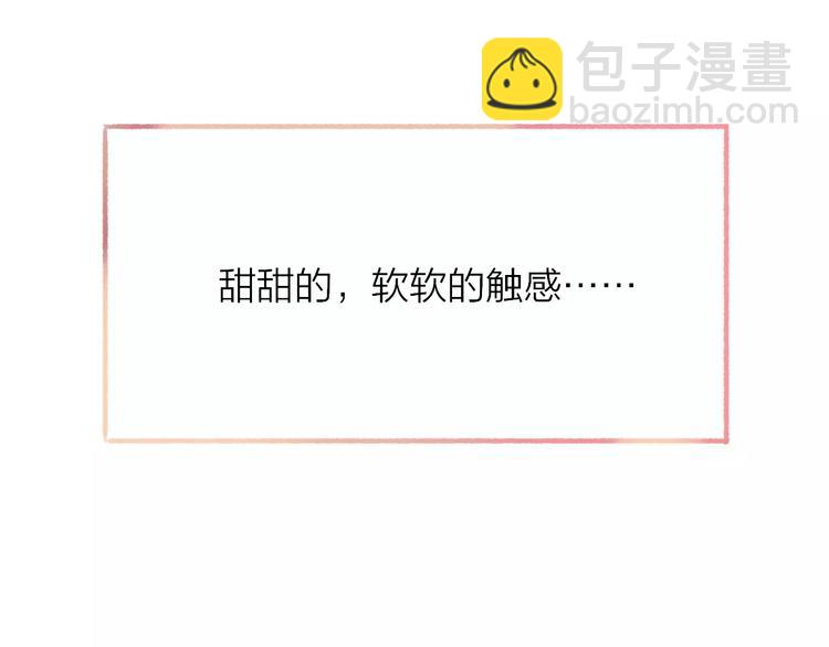 第109话  互相依靠(1/2)-第119话