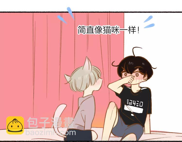 第109话  互相依靠(1/2)-第119话