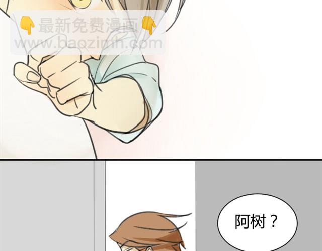 第13话上 我背你啊-第13话