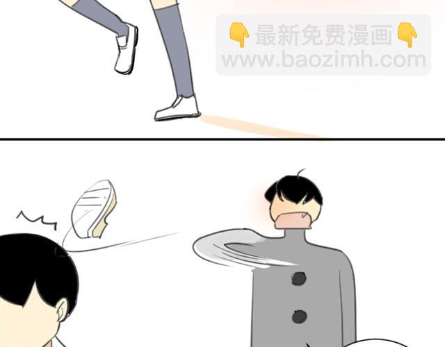 第13话上 我背你啊-第13话