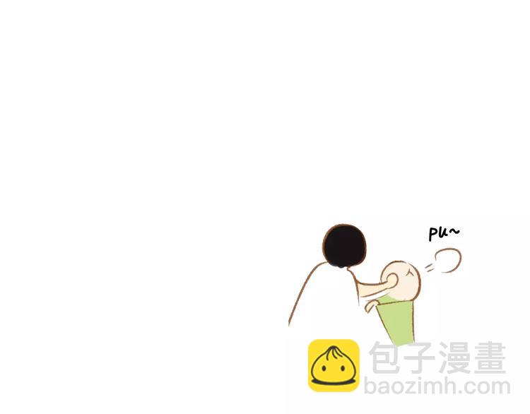番外7  虐与被虐的日常(1/2)-第121话