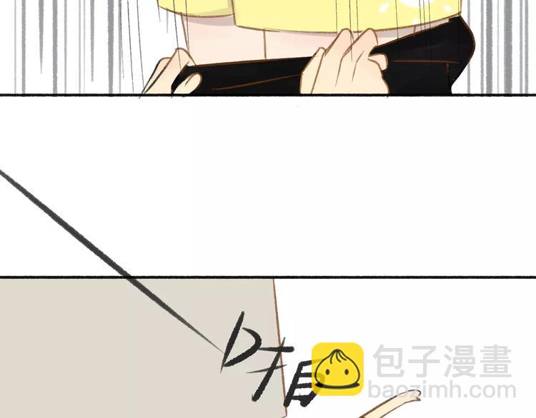 番外7  虐与被虐的日常(1/2)-第121话