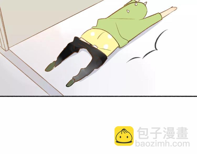 番外7  虐与被虐的日常(1/2)-第121话