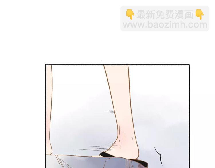 第112话  你今天很不一样(1/3)-第123话