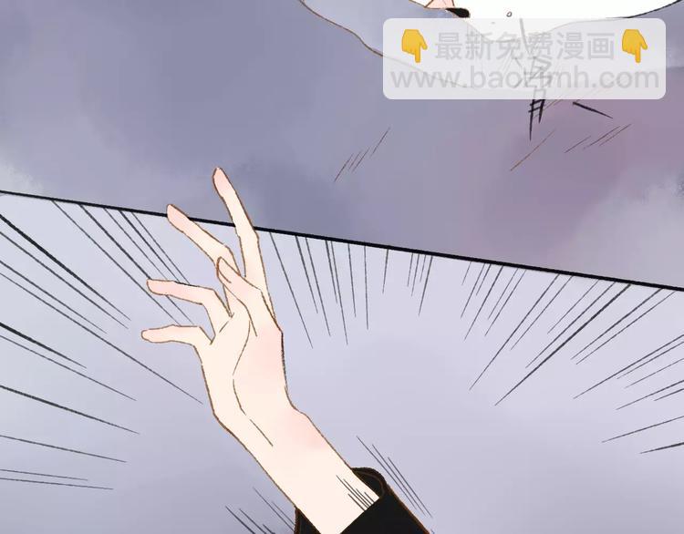 第112话  你今天很不一样(1/3)-第123话