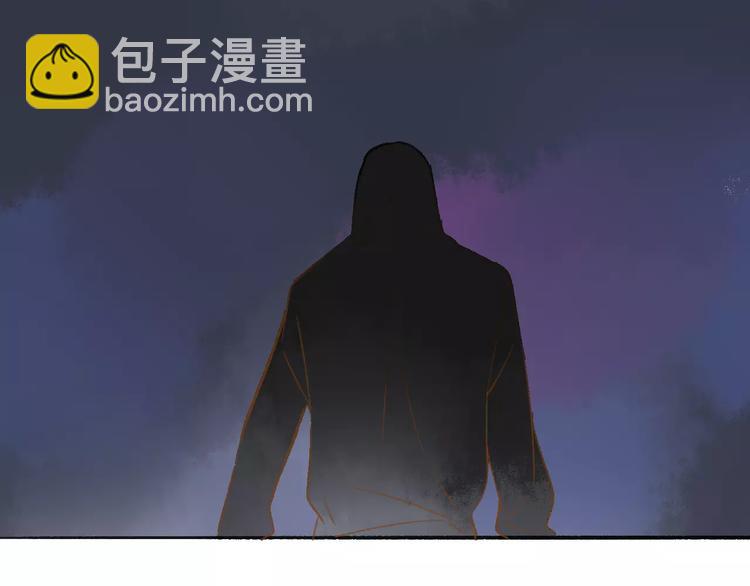 第112话  你今天很不一样(1/3)-第123话