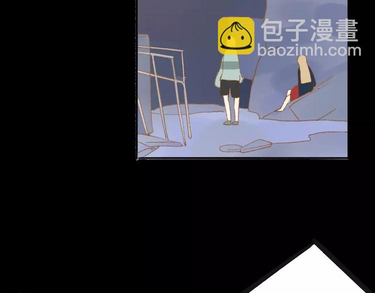 第112话  你今天很不一样(1/3)-第123话
