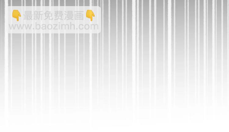 第112话  你今天很不一样(1/3)-第123话