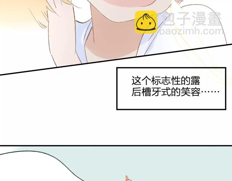 第114话（上）一个很长的梦-第125话