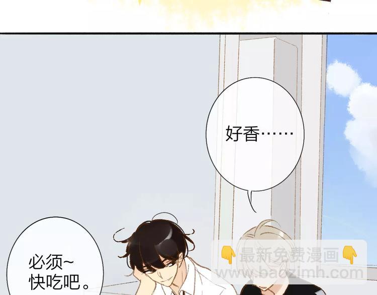 第115话  给你时间(1/2)-第127话