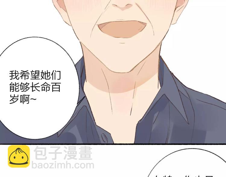 第115话  给你时间(1/2)-第127话