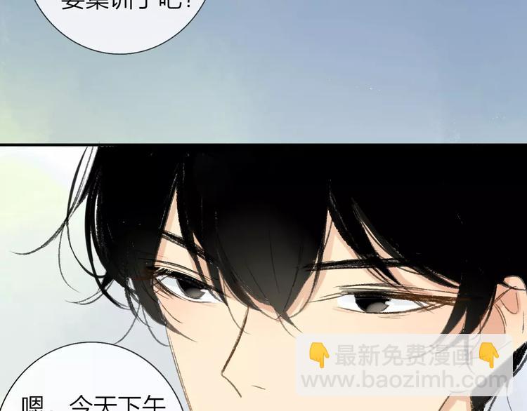 第115话  给你时间(1/2)-第127话