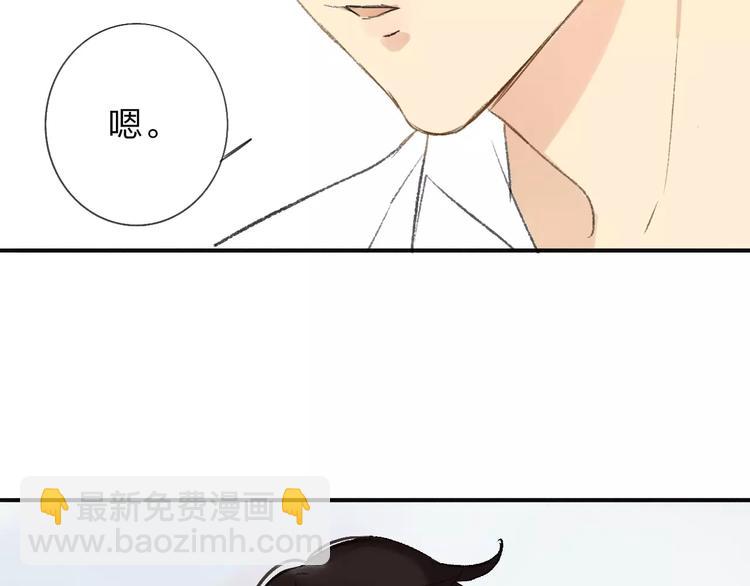 第115话  给你时间(1/2)-第127话