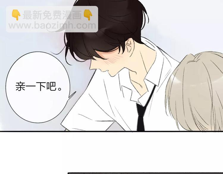 第115话  给你时间(1/2)-第127话