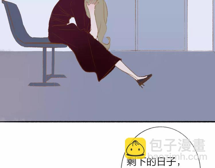 第115话  给你时间(1/2)-第127话