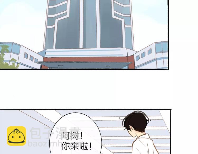 第115话  给你时间(1/2)-第127话