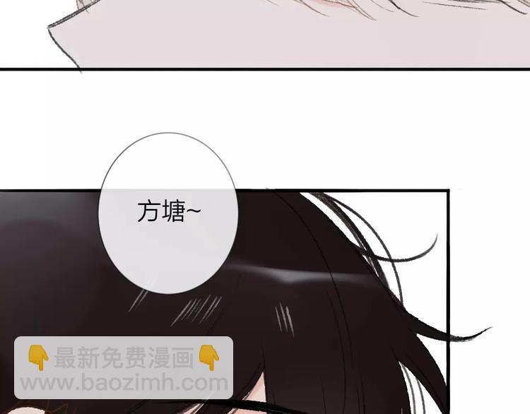 第117话 胡思乱想(1/2)-第129话