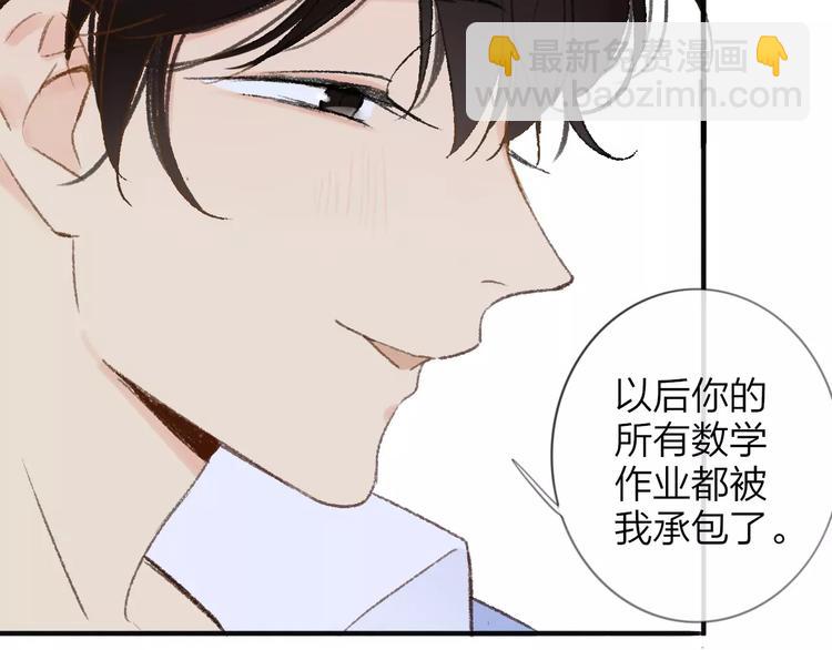 第117话 胡思乱想(1/2)-第129话