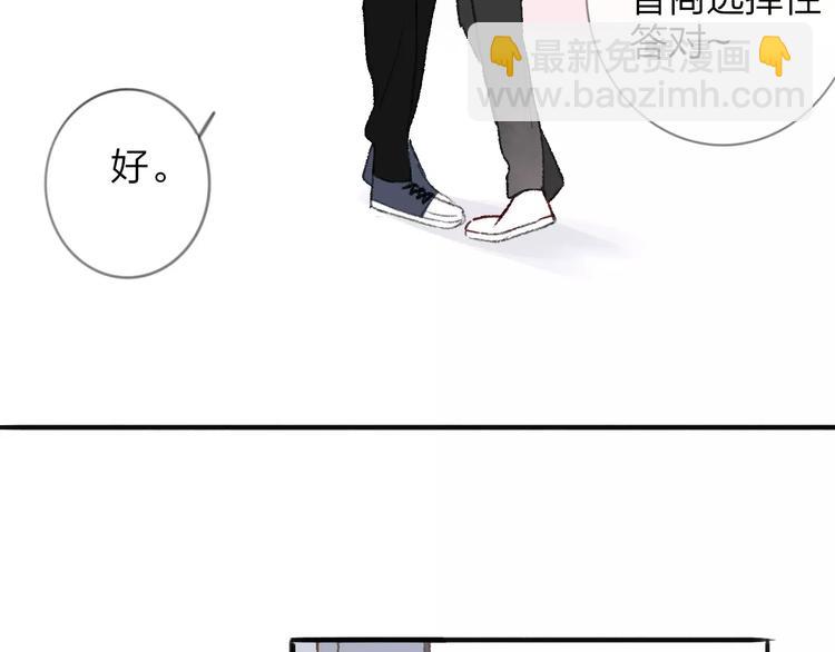 第117话 胡思乱想(1/2)-第129话