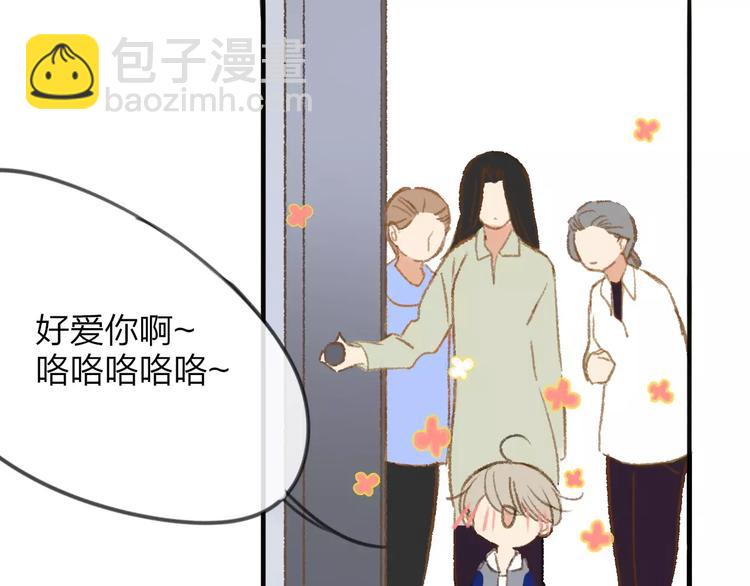 第117话 胡思乱想(1/2)-第129话