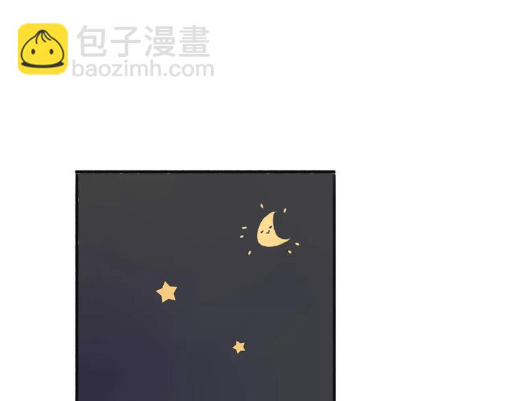 第117话 胡思乱想(1/2)-第129话