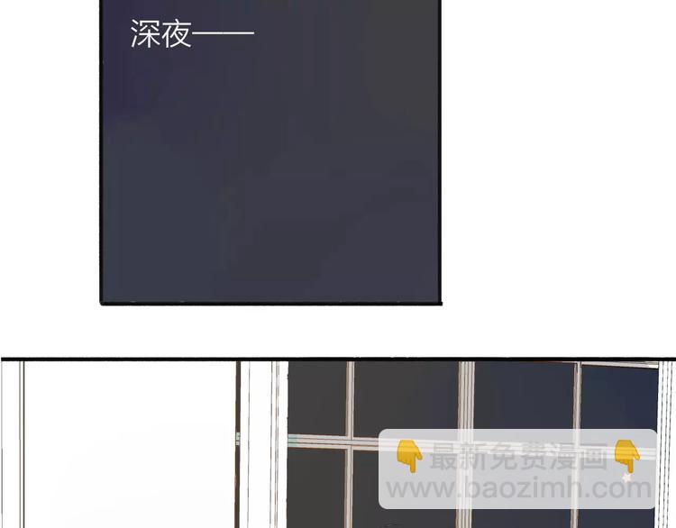 第117话 胡思乱想(1/2)-第129话