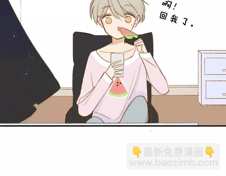 第117话 胡思乱想(1/2)-第129话