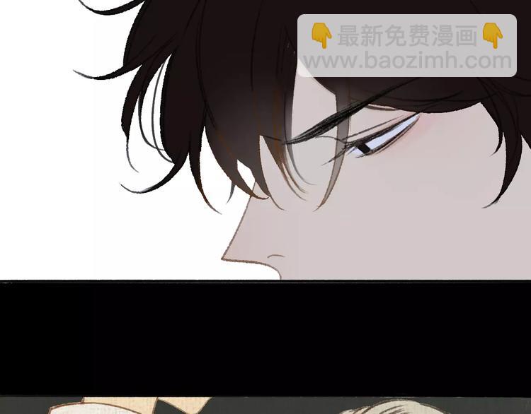 第117话 胡思乱想(1/2)-第129话
