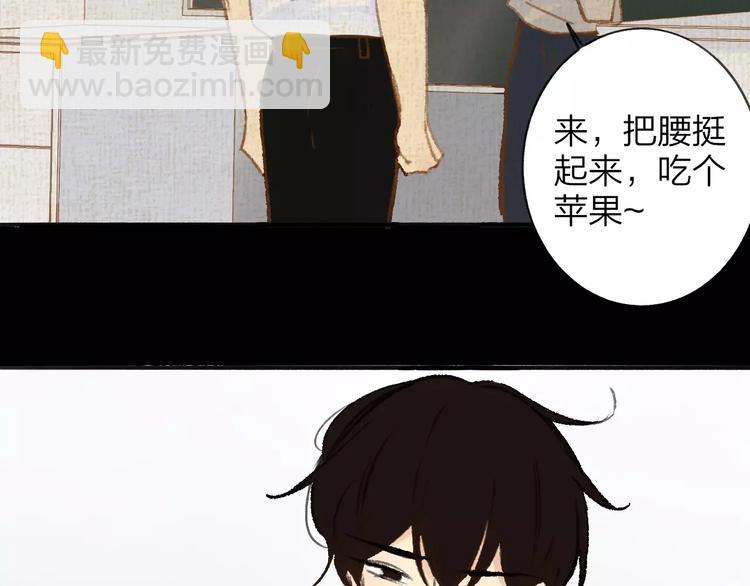 第117话 胡思乱想(1/2)-第129话