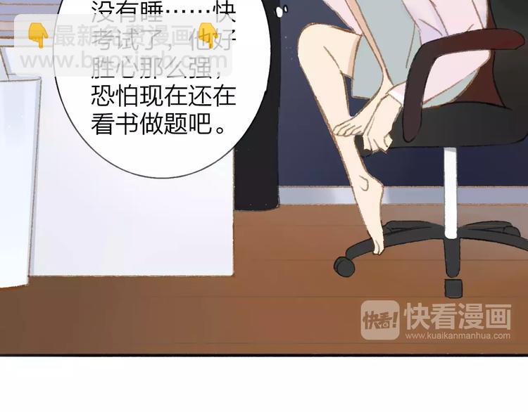 第117话 胡思乱想(1/2)-第129话