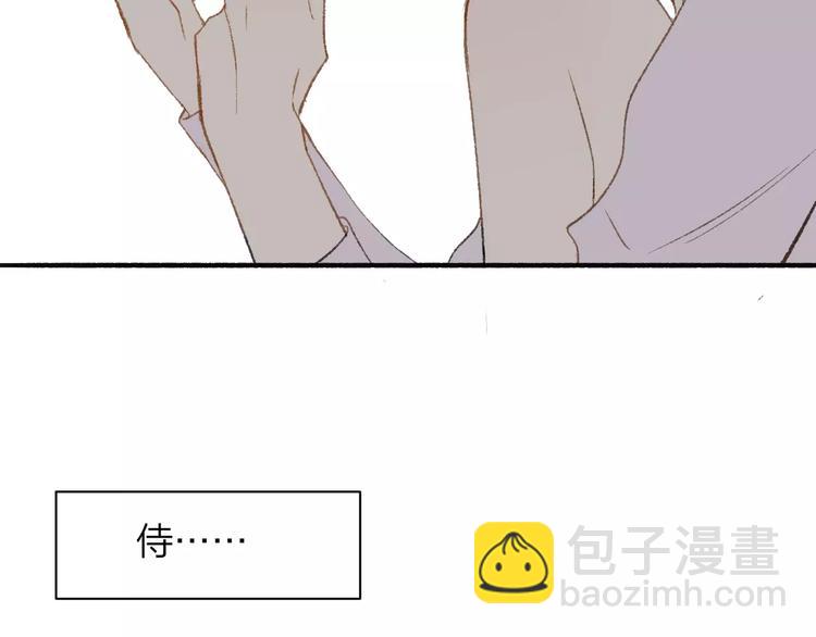 第117话 胡思乱想(1/2)-第129话