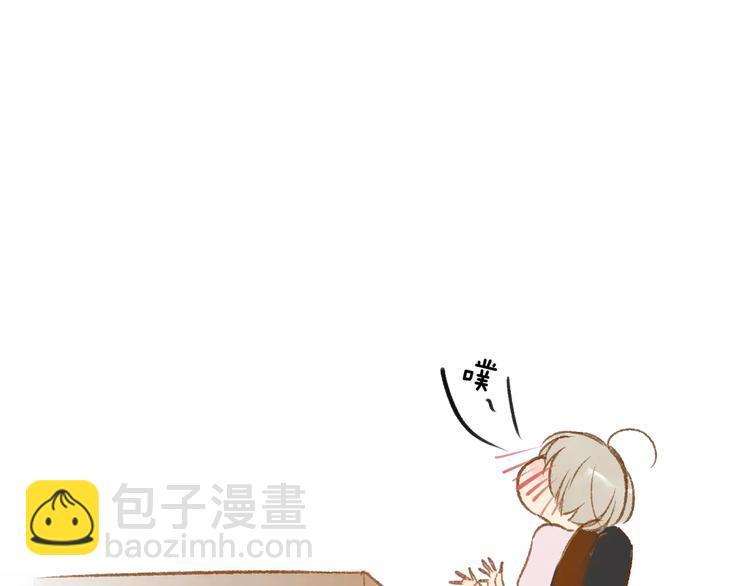 第117话 胡思乱想(1/2)-第129话