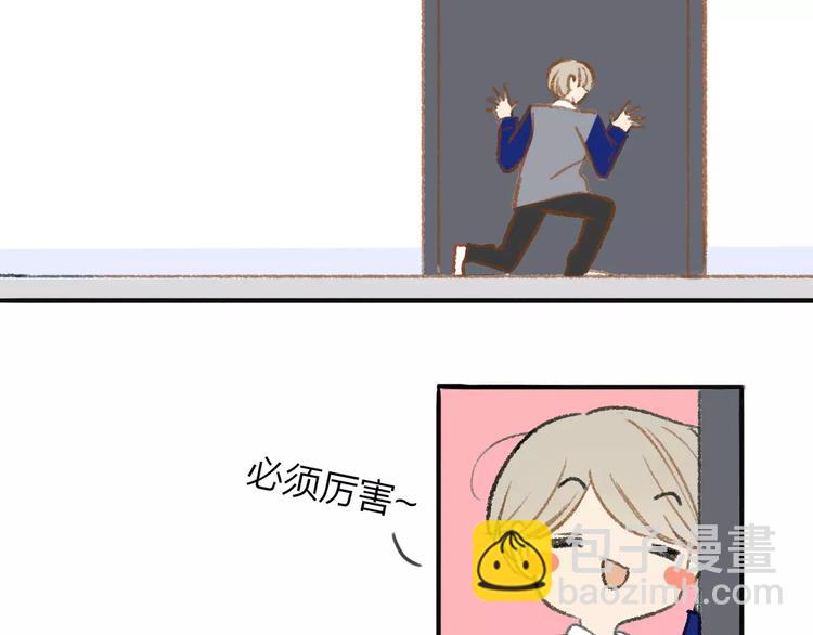 第117话 胡思乱想(1/2)-第129话