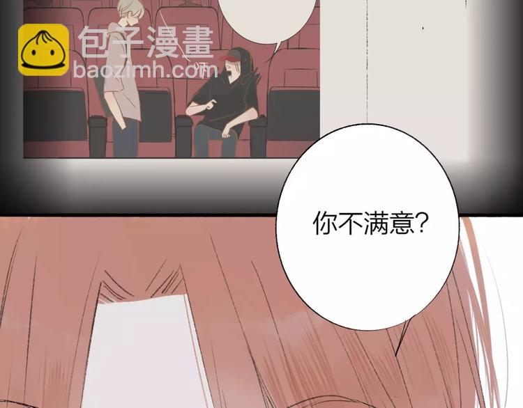 第119话 暴脾气(1/2)-第131话