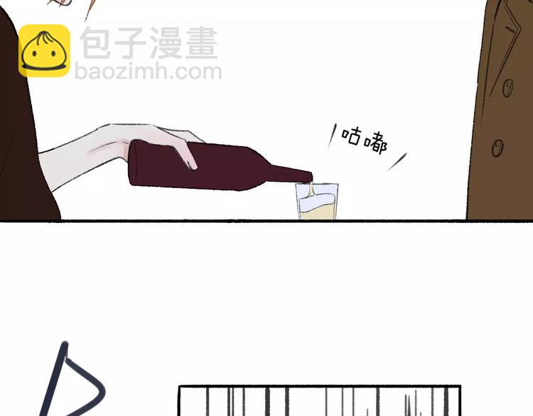 第119话 暴脾气(1/2)-第131话