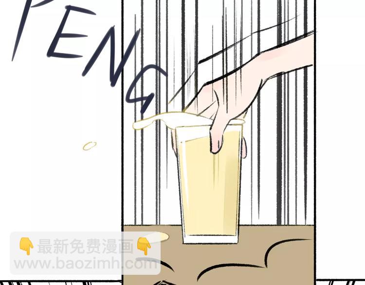 第119话 暴脾气(1/2)-第131话