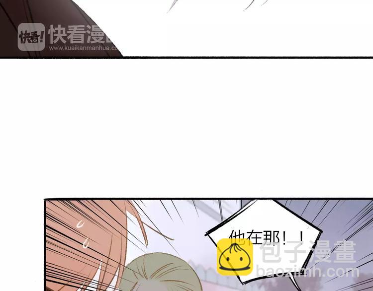 第119话 暴脾气(1/2)-第131话